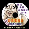 香港6合总彩12生肖2021